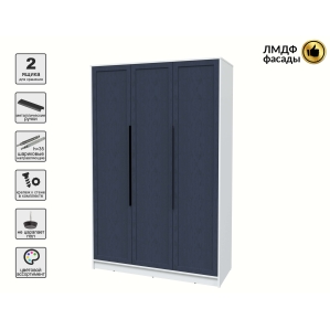 Шкаф распашной Тренд КТ-Ш3 (Белый платинум ЛДСП/ Дуб королевский ЛМДФ) Ш1360 В21..